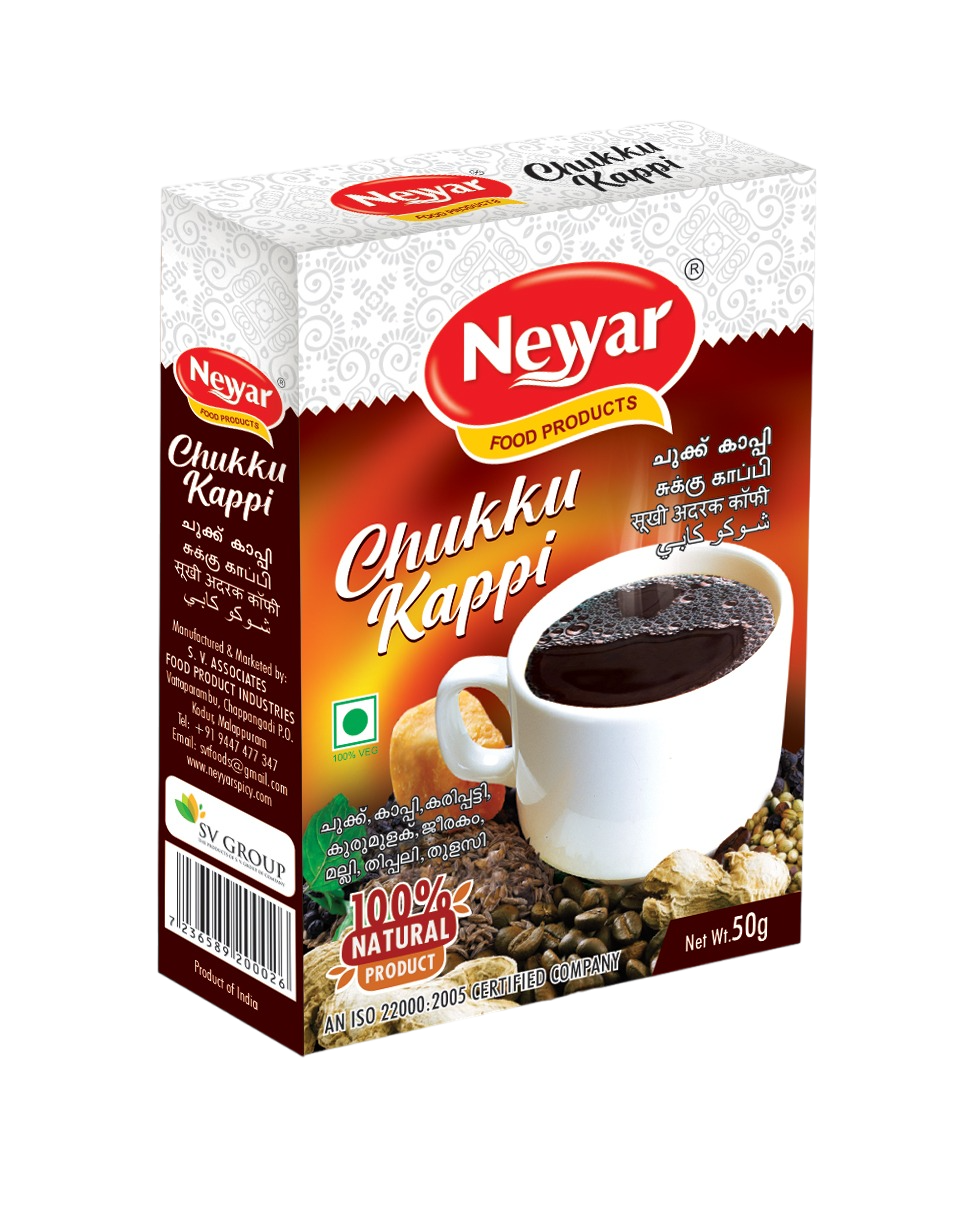 Chukku Kappi